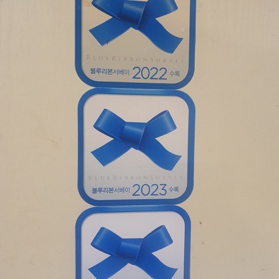 store_image_9
