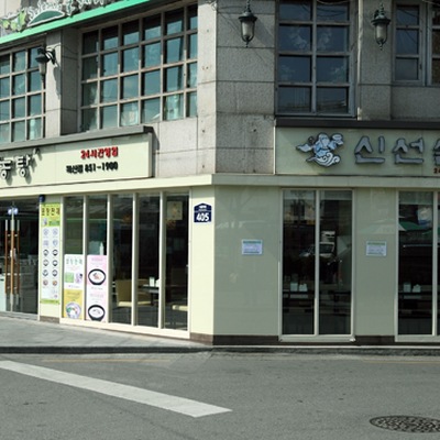 store_image_7