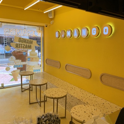 store_image_3