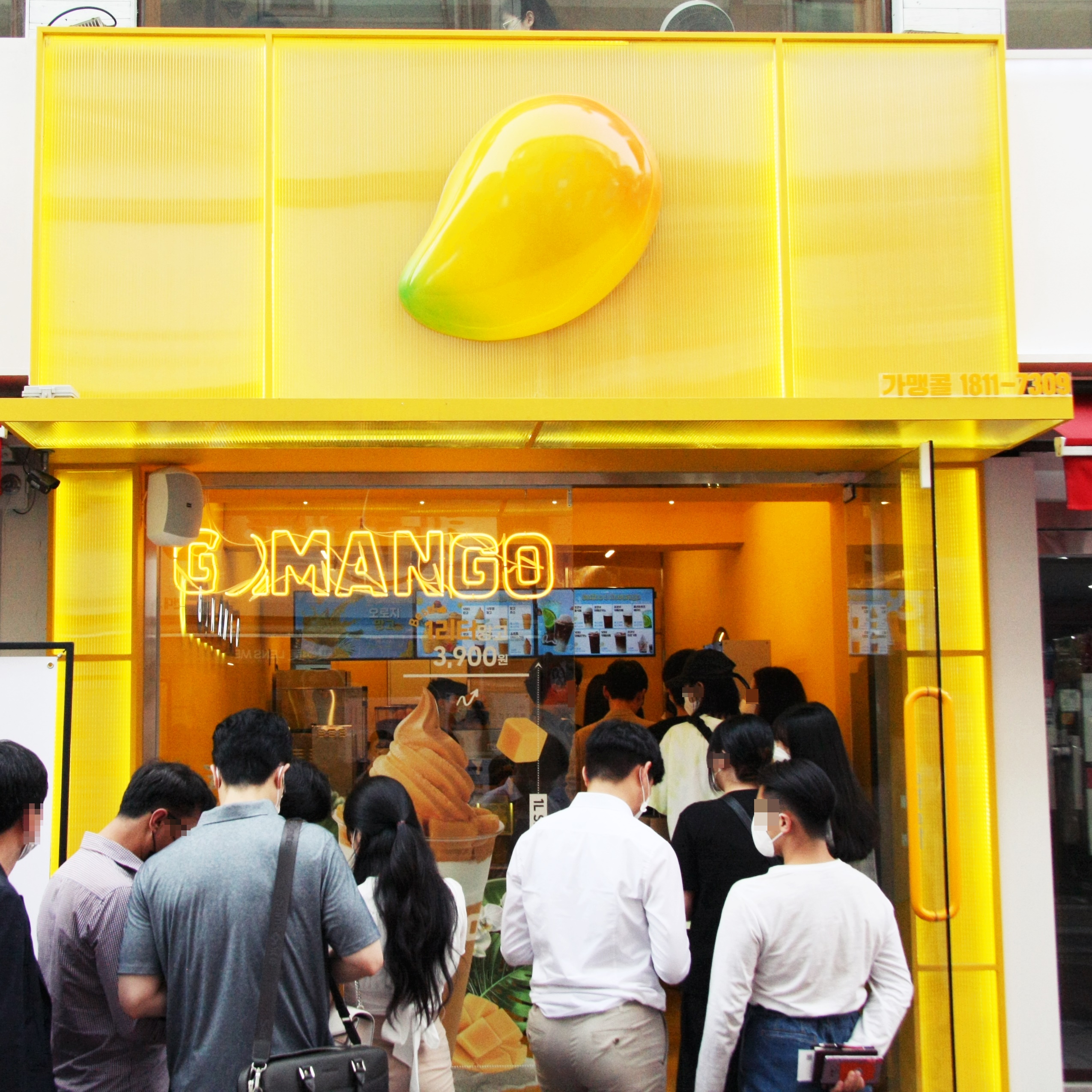 store_image_7