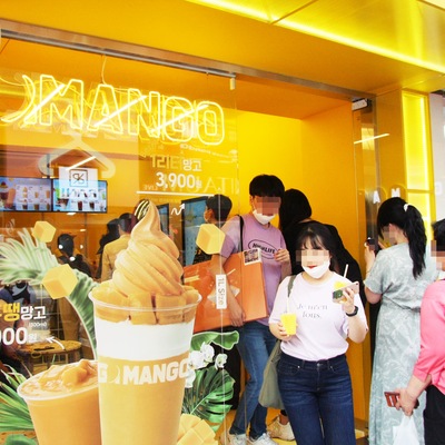 store_image_8
