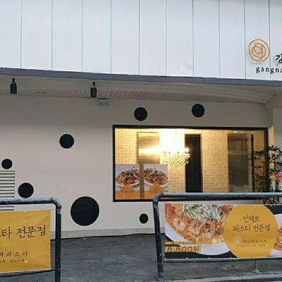 store_image_10