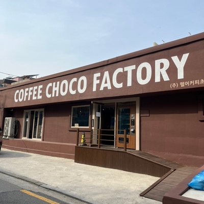 store_image_2