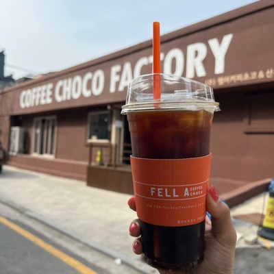 펠어커피초코 本店_image