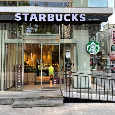 store_image_2