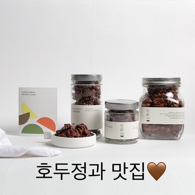 store_image_9