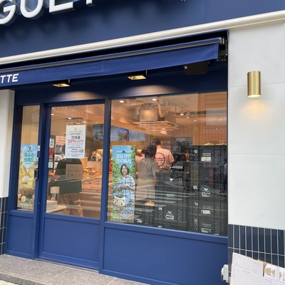 store_image_2