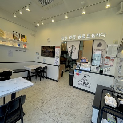 store_image_4