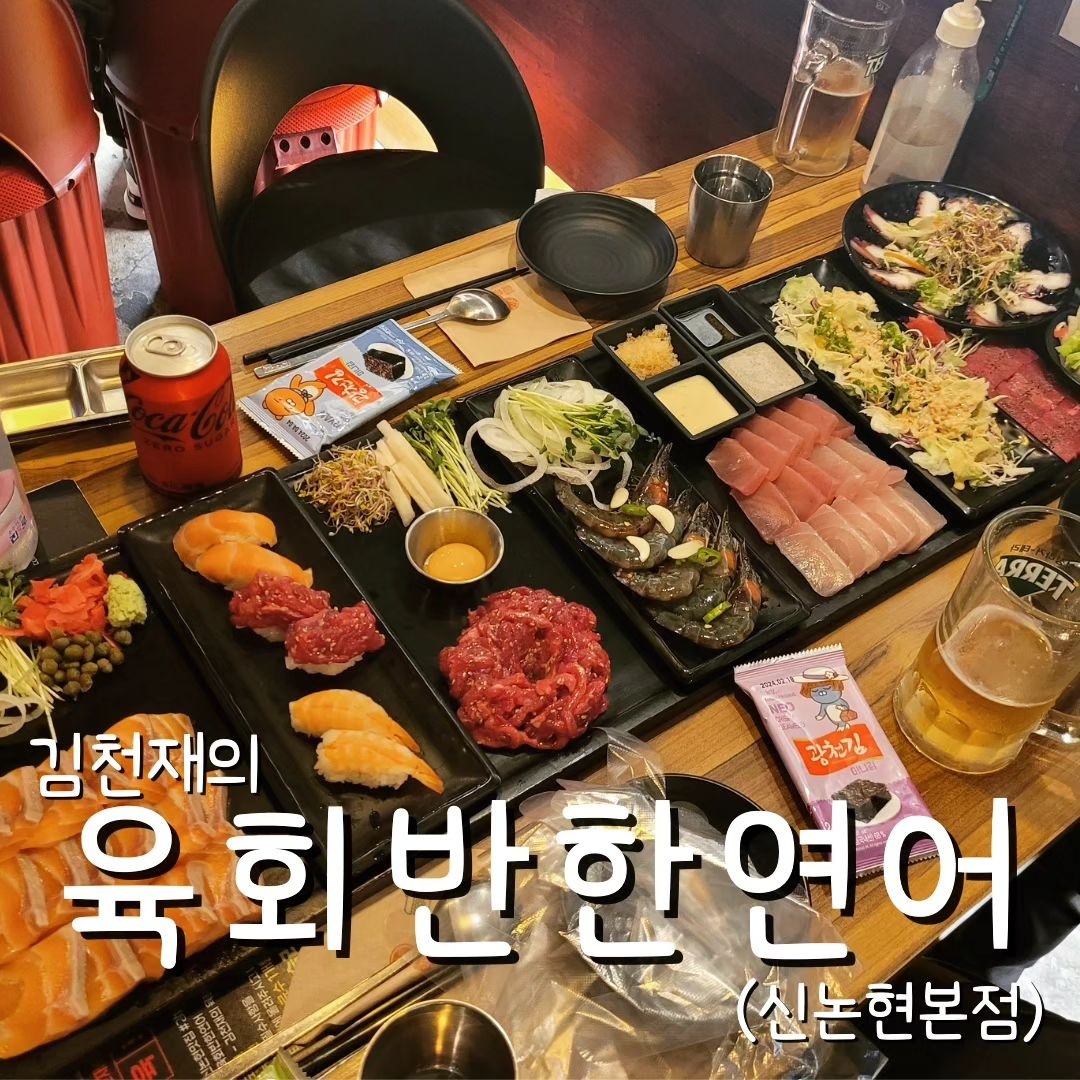 store_image_4