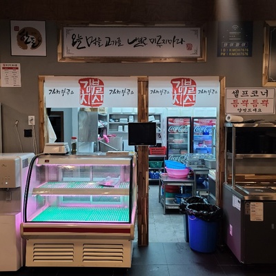 store_image_7