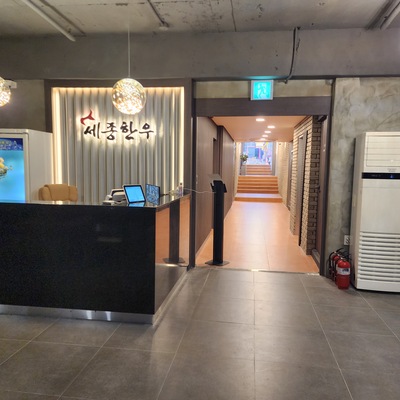 store_image_4
