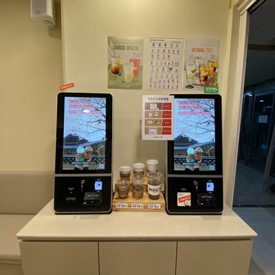 store_image_2