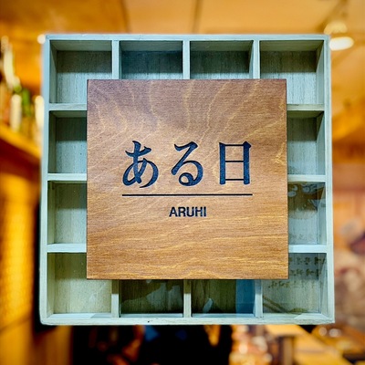 store_image_1