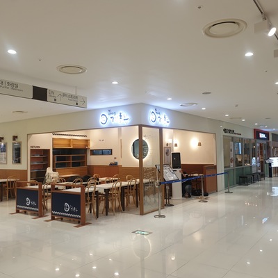 store_image_3