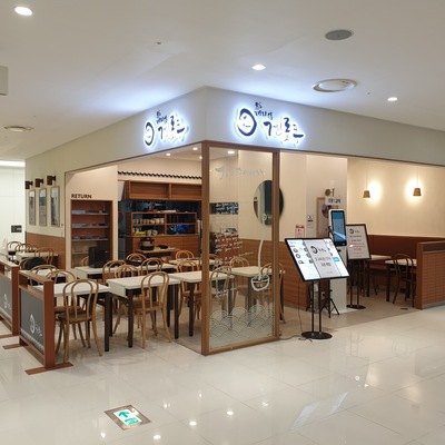 store_image_2