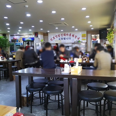 store_image_5