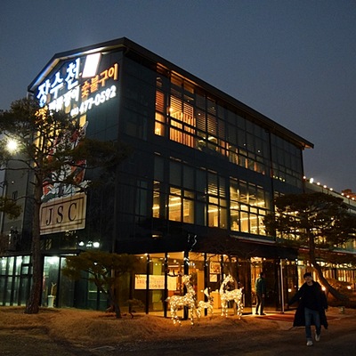 store_image_3