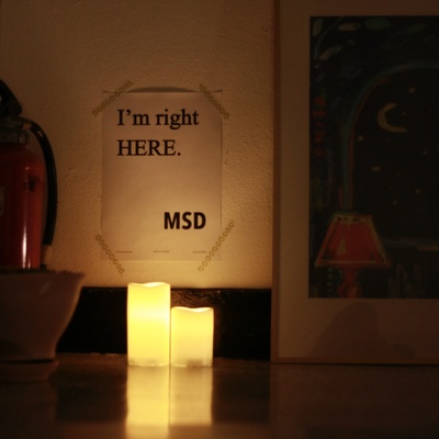 store_image_4