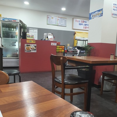 store_image_1