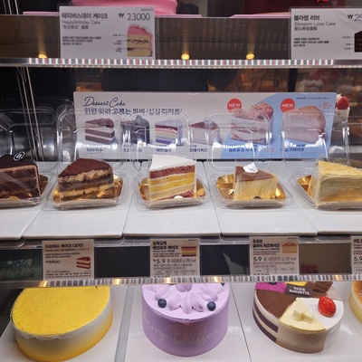 store_image_1