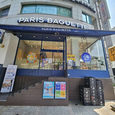 store_image_2