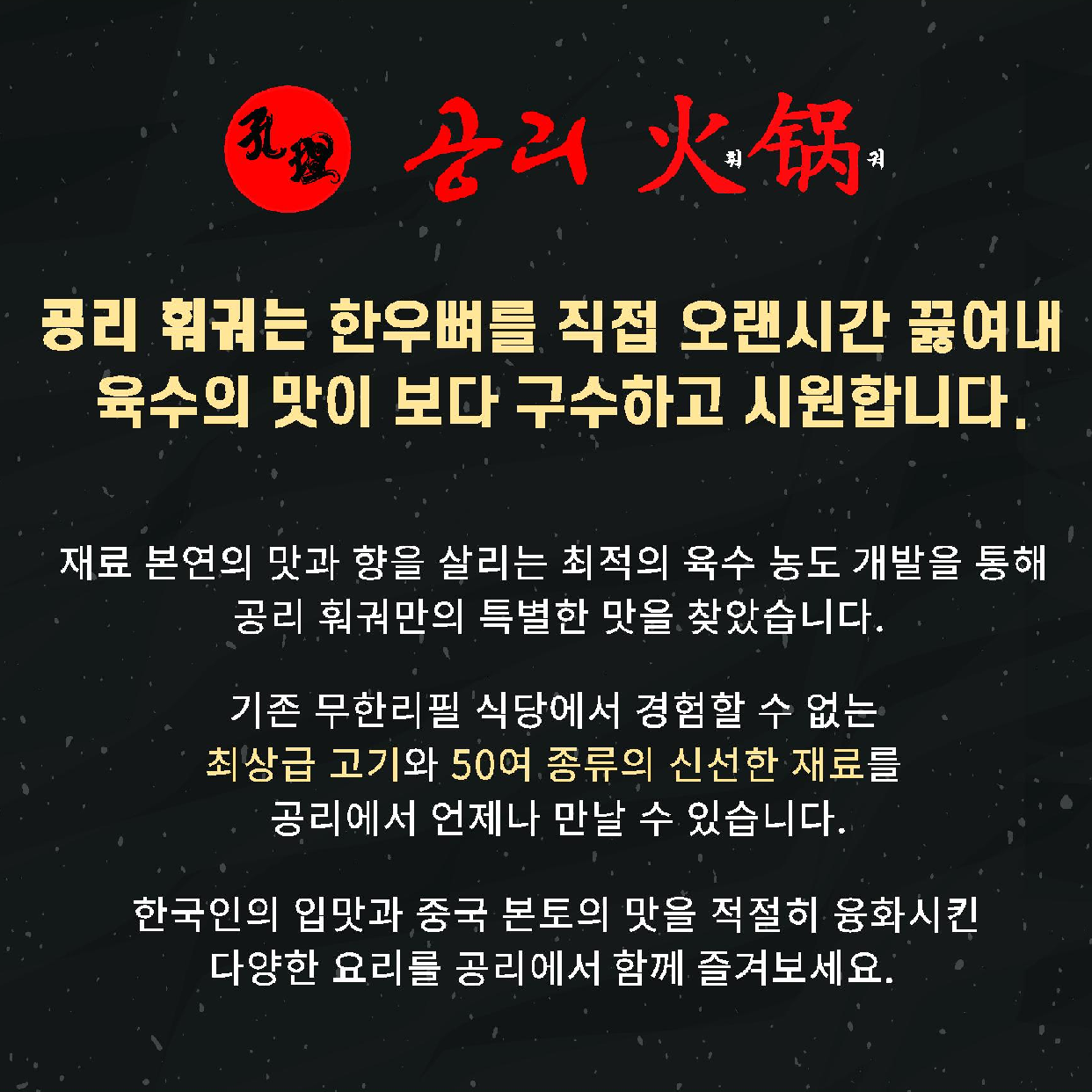 store_image_9