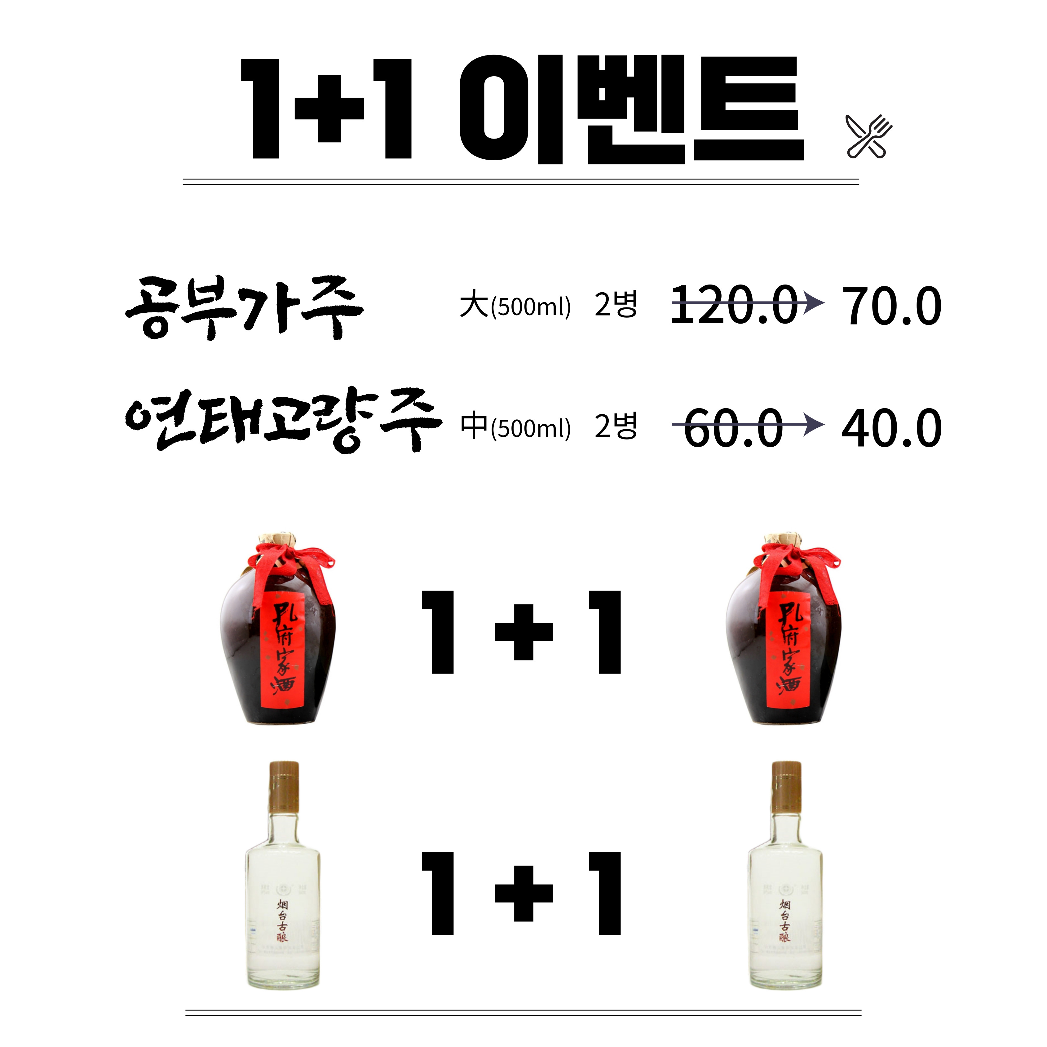 store_image_6