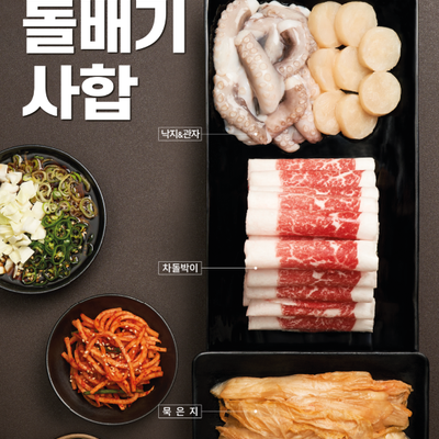 store_image_1