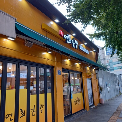 store_image_1