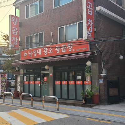 store_image_1