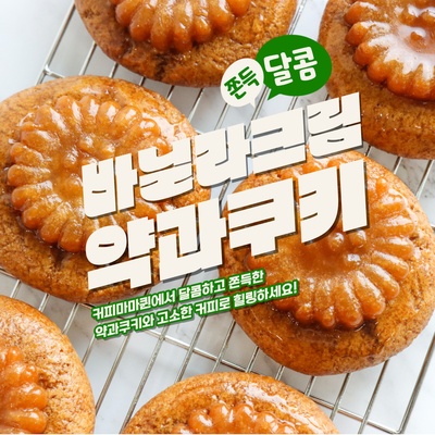 store_image_9