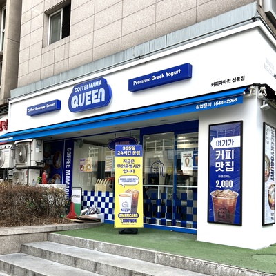 store_image_4
