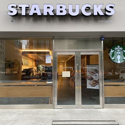 store_image_2