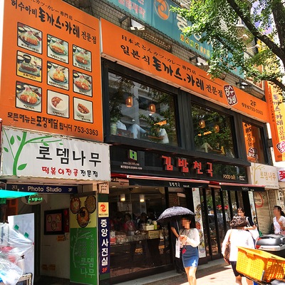 store_image_1