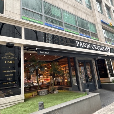 Paris Croissant - Dogok_image
