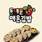 Dongdaemun Spicy Gimbap_image