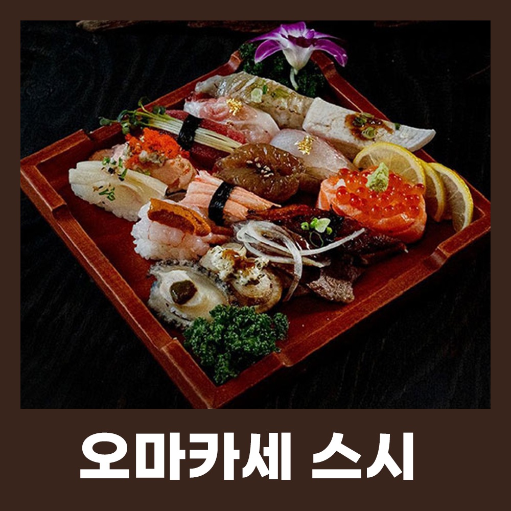 store_image_2