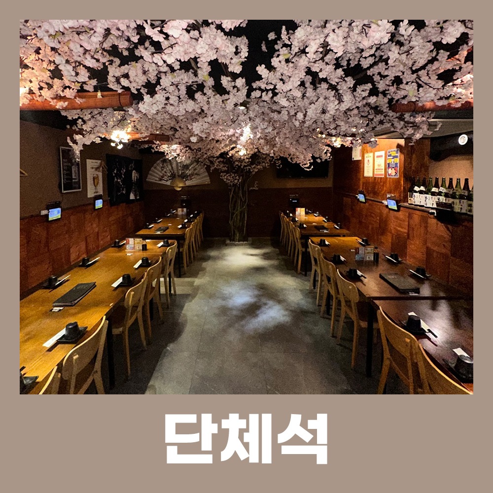 store_image_4