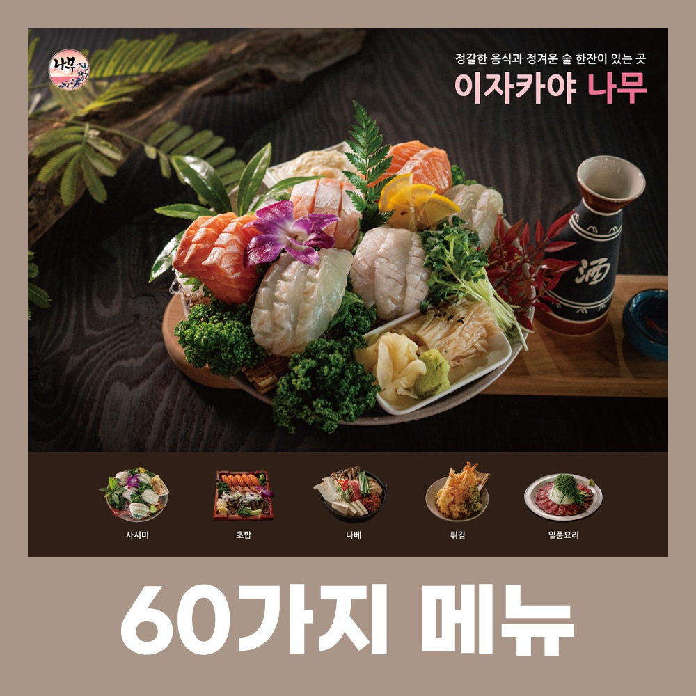 store_image_3