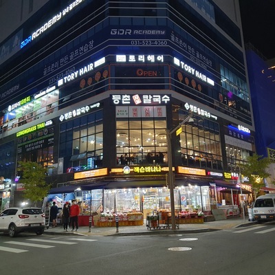 store_image_5