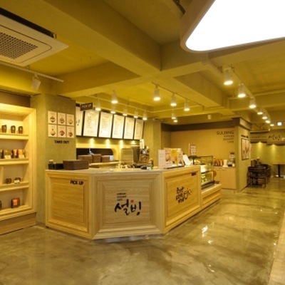 store_image_2