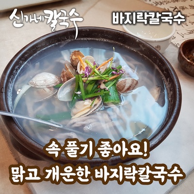 store_image_10