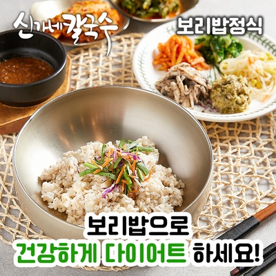 store_image_3
