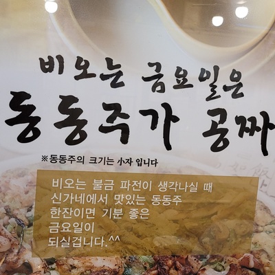 store_image_7