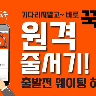 store_image_2