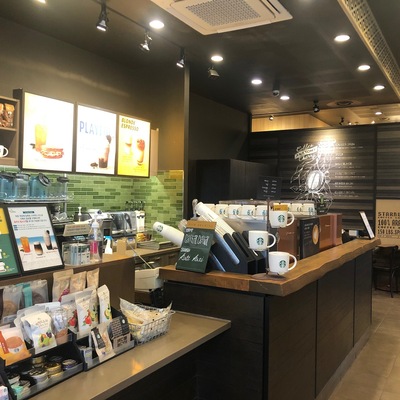 store_image_5