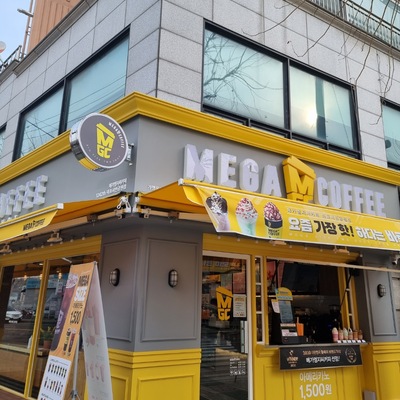 store_image_1