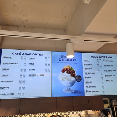 store_image_2