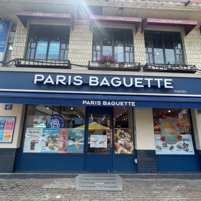 Paris Baguette - Banghak Seondeok_image