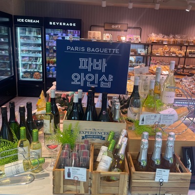 store_image_5